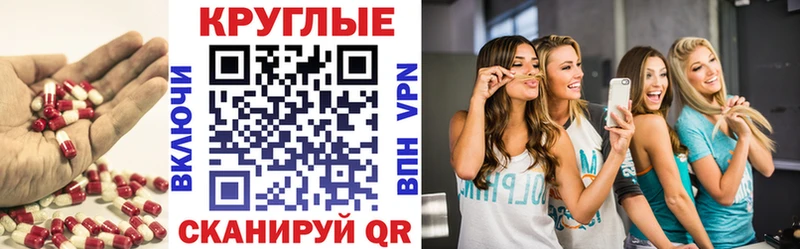Экстази DUBAI Мытищи