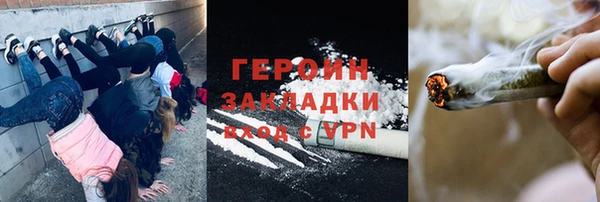 spice Алексеевка