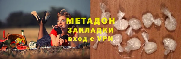 дмт Аркадак