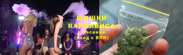 синтетический гашиш Арсеньев