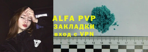 дмт Аркадак