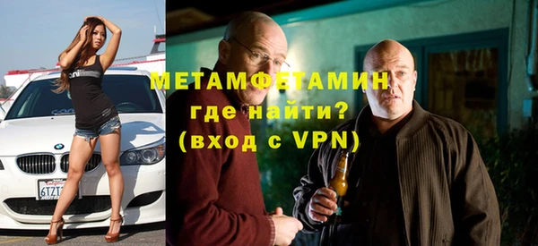 дмт Аркадак