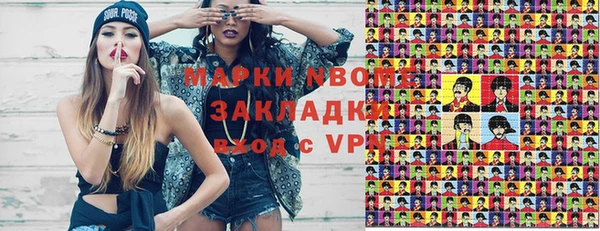 дмт Алексин
