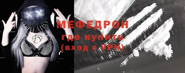 дмт Аркадак