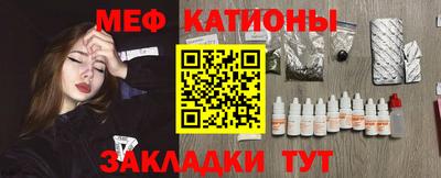 дистиллят марихуана Канаш