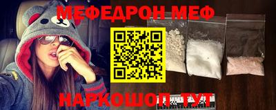 МДПВ Чапаевск