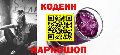 дистиллят марихуана Канаш