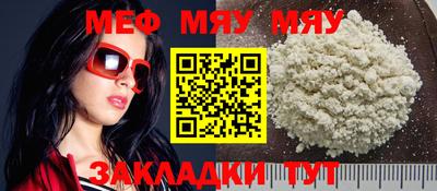дистиллят марихуана Канаш