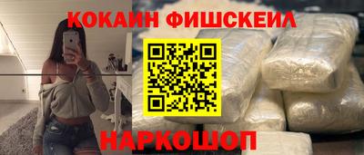 дистиллят марихуана Канаш