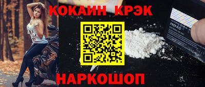 круглые Камышлов