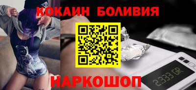 круглые Камышлов