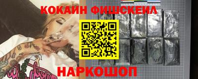 дистиллят марихуана Канаш