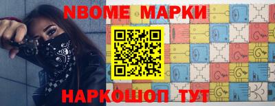 каннабис Кандалакша