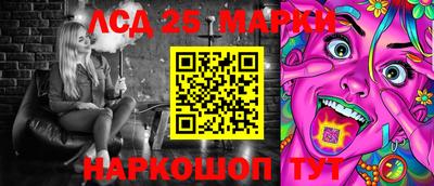 круглые Камышлов