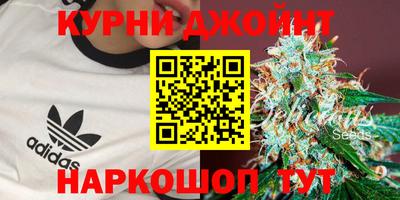 круглые Камышлов