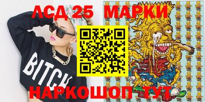 каннабис Кандалакша