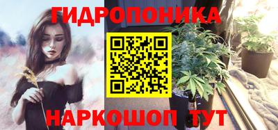 дистиллят марихуана Канаш