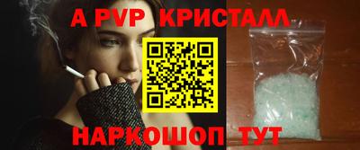 каннабис Кандалакша