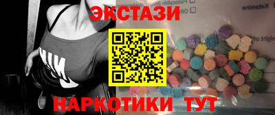 каннабис Кандалакша