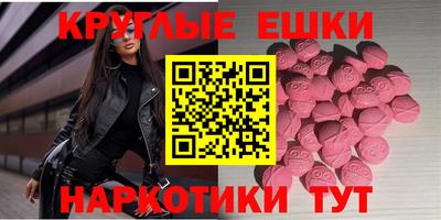каннабис Кандалакша