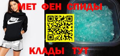 круглые Камышлов