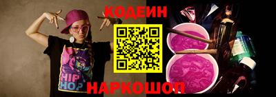 каннабис Кандалакша