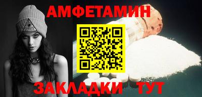 круглые Камышлов