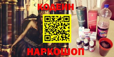 прущие грибы Чебоксары