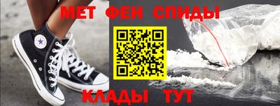круглые Камышлов