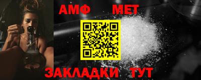 каннабис Кандалакша