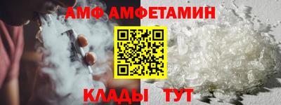 круглые Камышлов