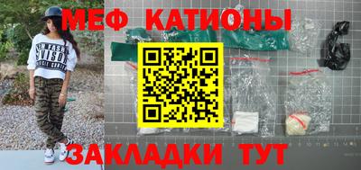 каннабис Кандалакша