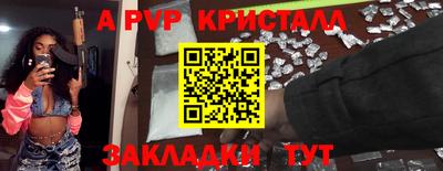 круглые Камышлов