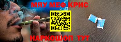 круглые Камышлов