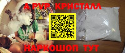 каннабис Кандалакша