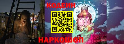 дистиллят марихуана Канаш