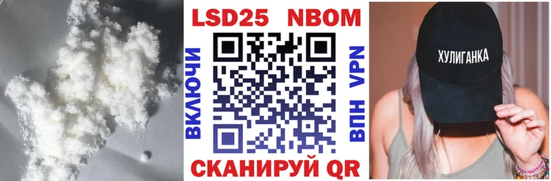 купить  сайты  Мытищи  Лсд 25 экстази ecstasy 