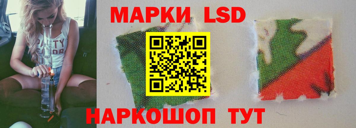 Cocaine  Вход с VPN  Мытищи  ЭКСТАЗИ  ГАШИШ  Бошки Шишки  ГАШИШ  Меф МЯУ МЯУ  