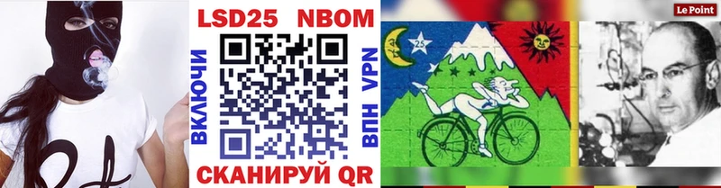KRAKEN рабочий сайт  Мытищи  Марки NBOMe 1,8мг 