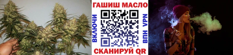мориарти формула  как найти наркотики  Мытищи  ТГК Wax 