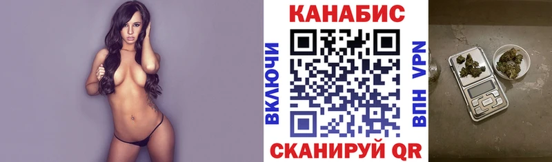 mega сайт  где купить наркоту  Мытищи  МАРИХУАНА индика 